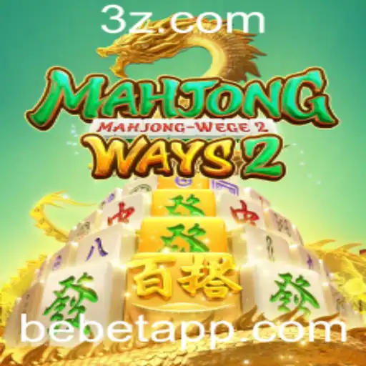 Descubra o Encantamento e as Estratégias de MahjongWays2: Um Guia Completo